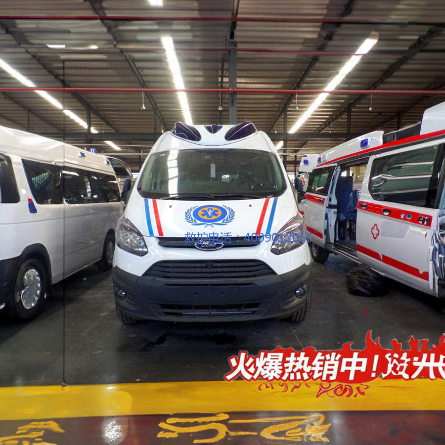 租赁120联系方式